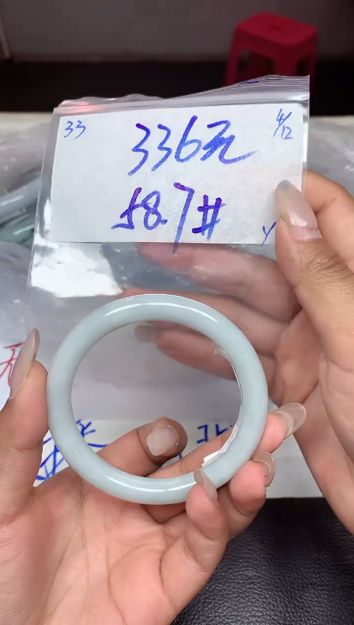 未镶嵌定制翡翠33毛货需精细抛光手镯拍一发一