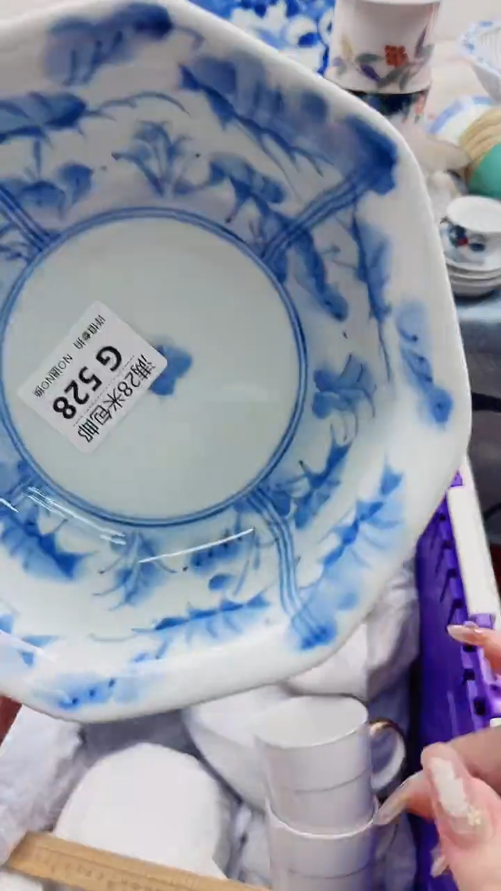 鱼*G528***************