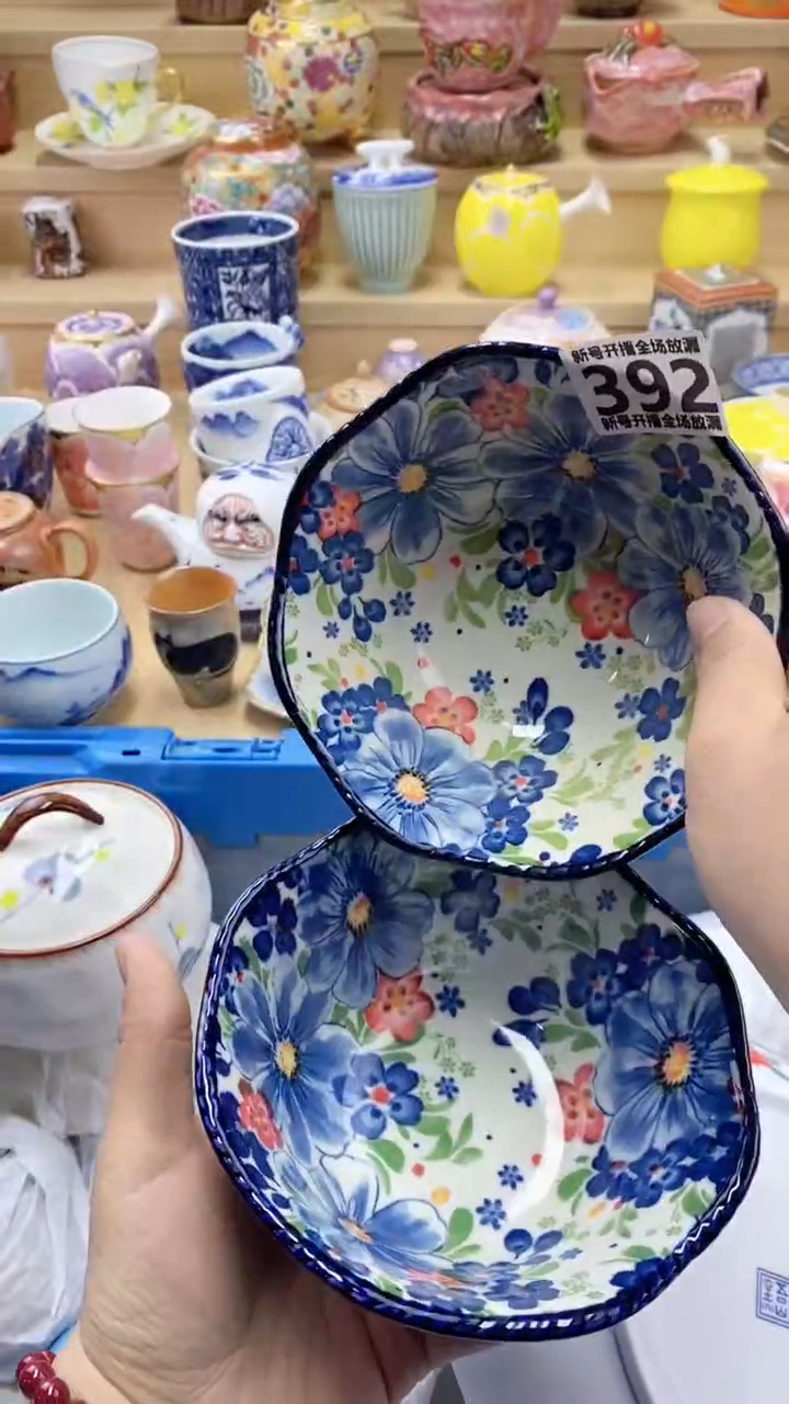 【闪购商品】闪购名称 【闪购商品】