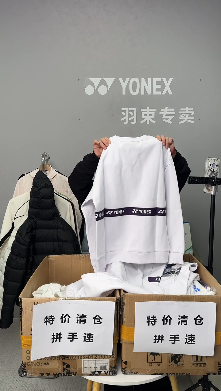 女卫衣230014白色L