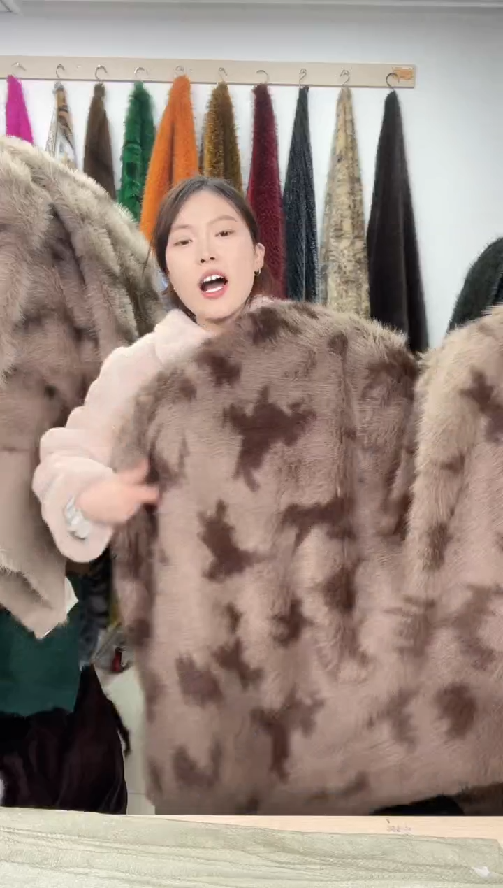 狐狸毛A24尺寸1.8*1