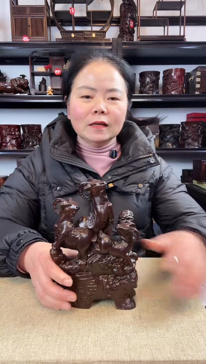 木老李红木工艺品571瑕疵