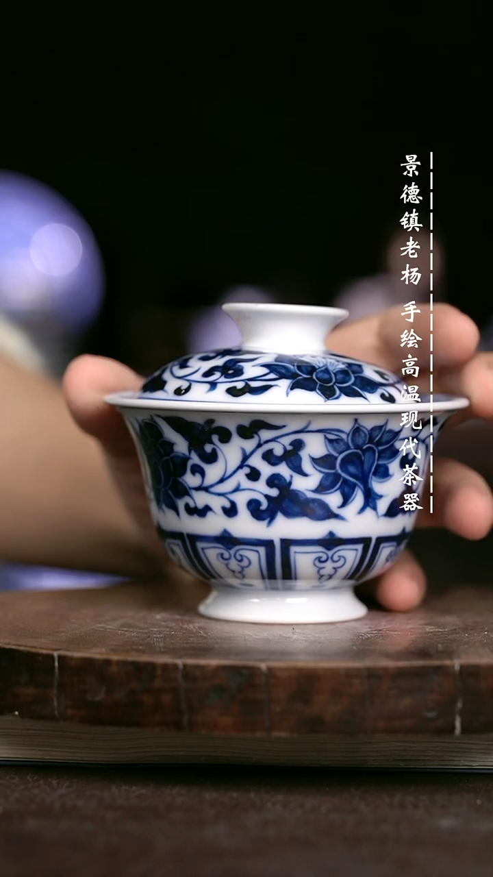 微瑕福利 现代瓷柴