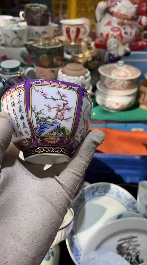 【闪购商品】瓷片111111111111111111