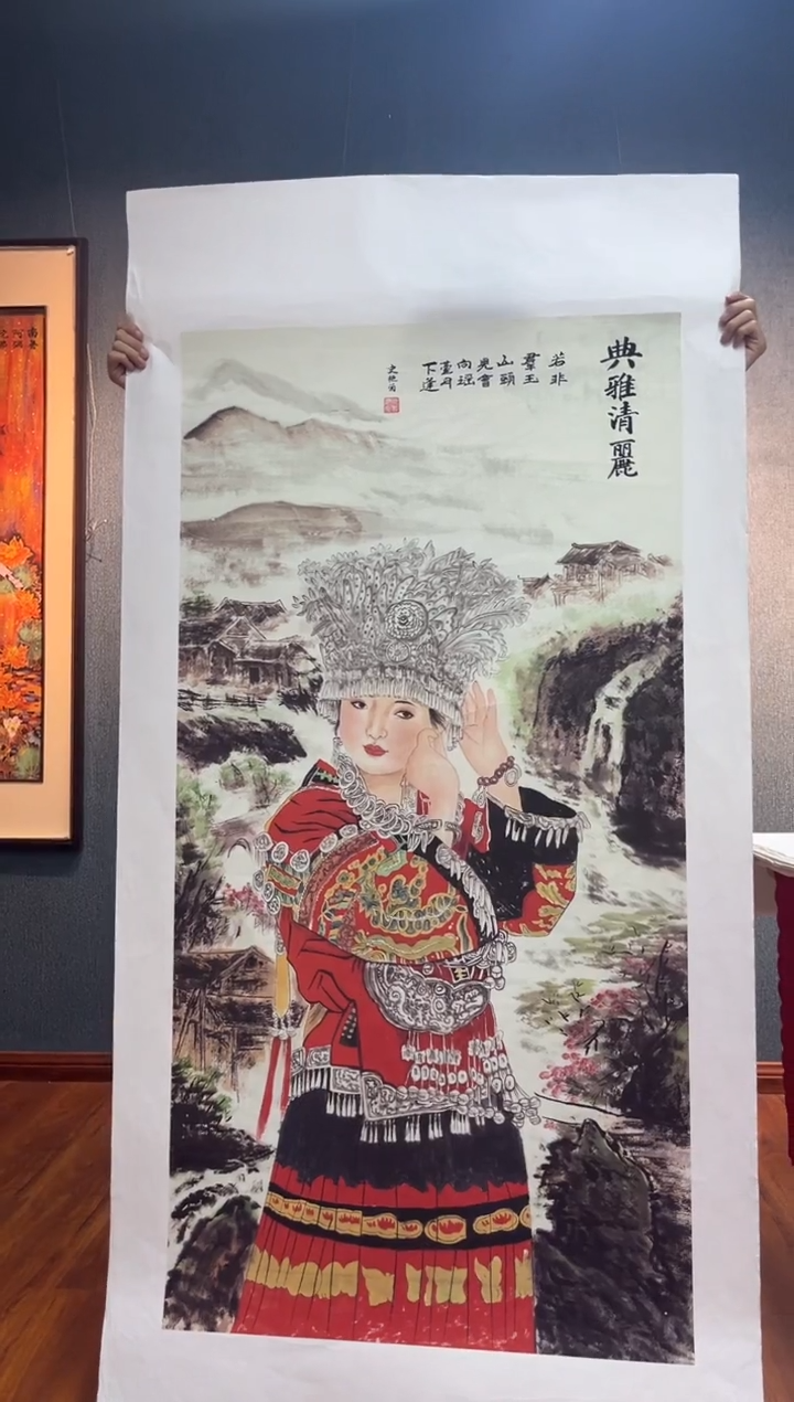 国画九霄甄选国画作品18