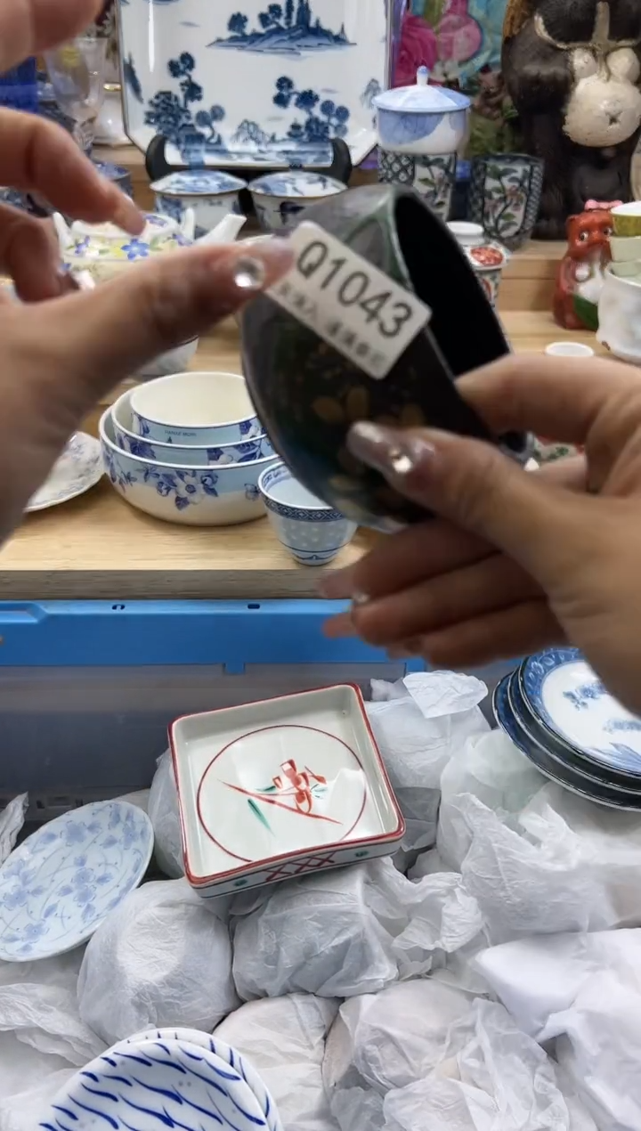 【闪购商品】瓷片1043qqqqqqqqqqqq