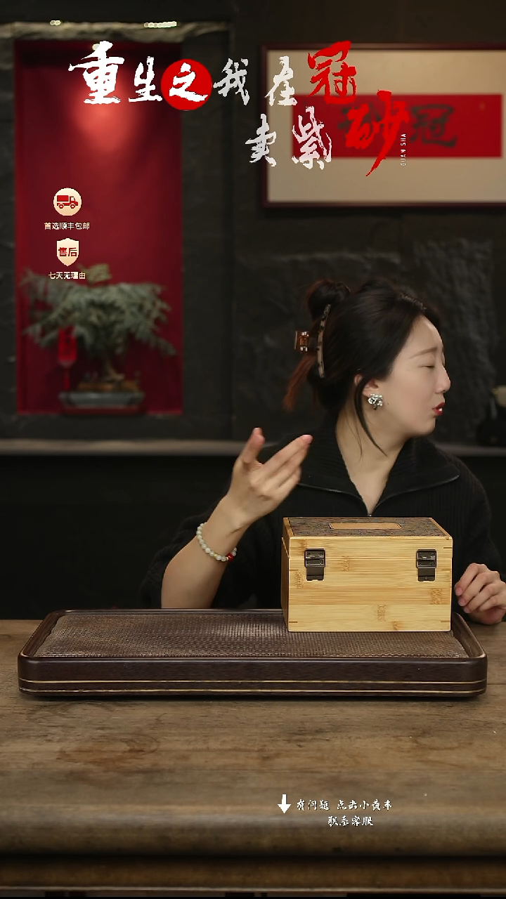 冠砂茶器紫砂茶壶04