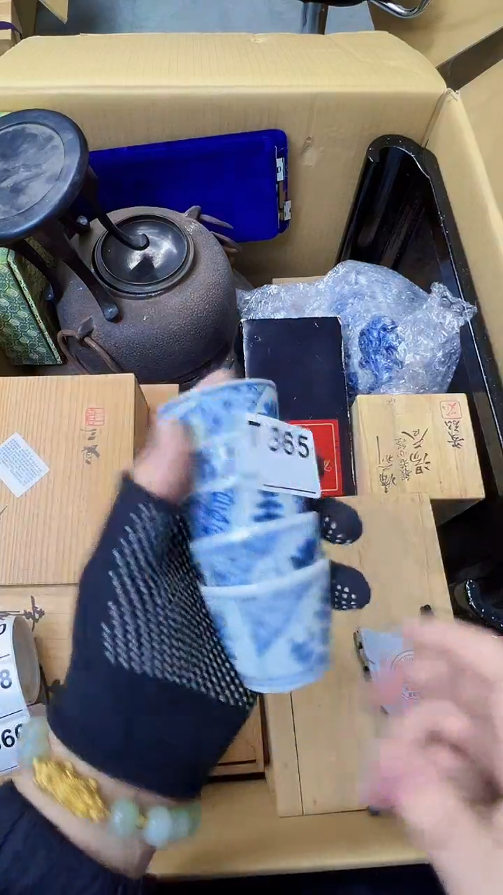 春**雨熊大熊专项链接365