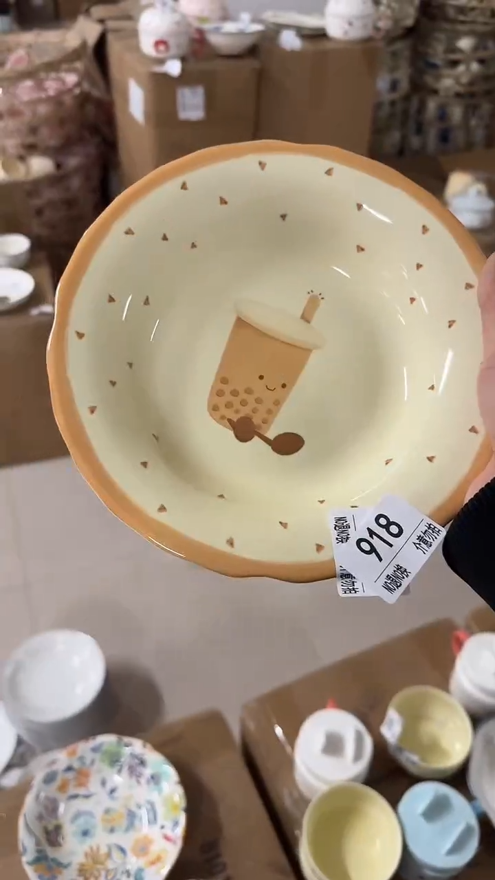 陶瓷手柄款微瑕四单包邮918