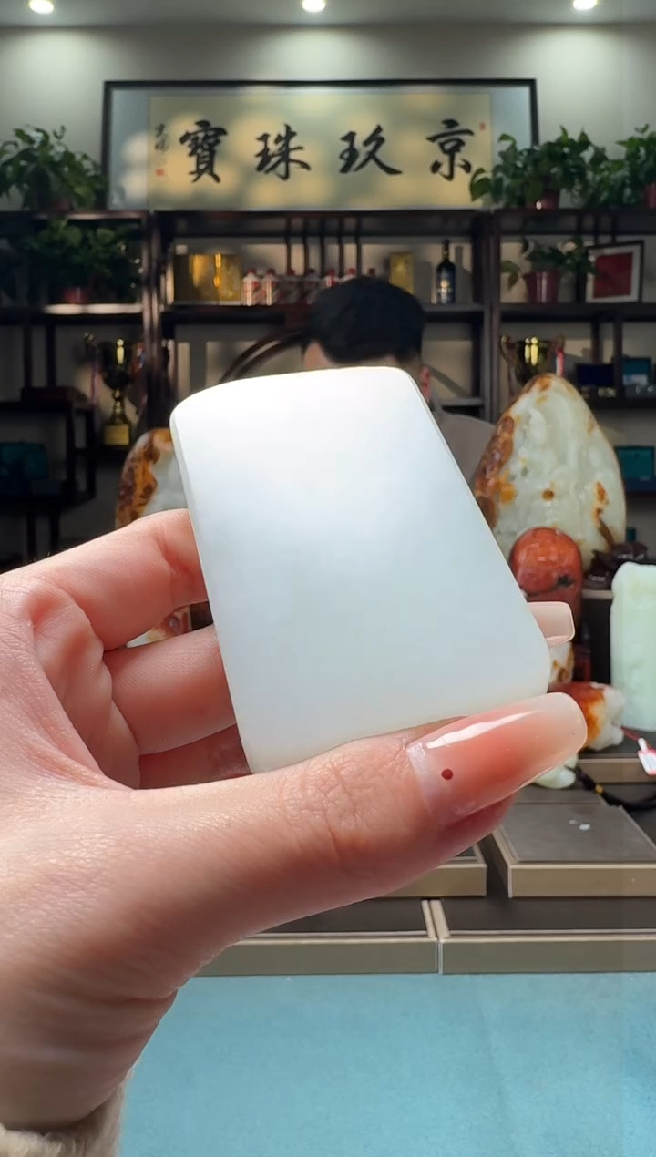 【闪购商品】和田玉（子料）1未镶嵌        