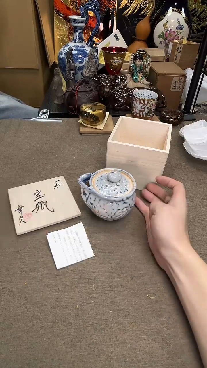 茶宠瓷器茶具套装