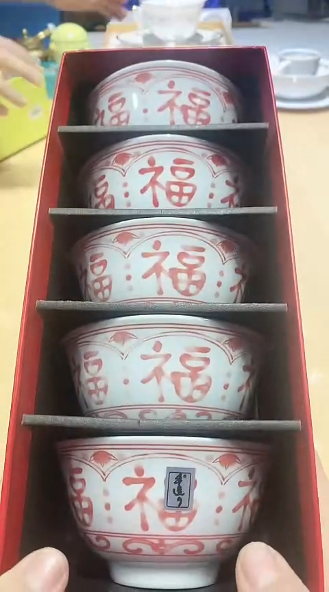 瓷片全场正品,一件不留@@1