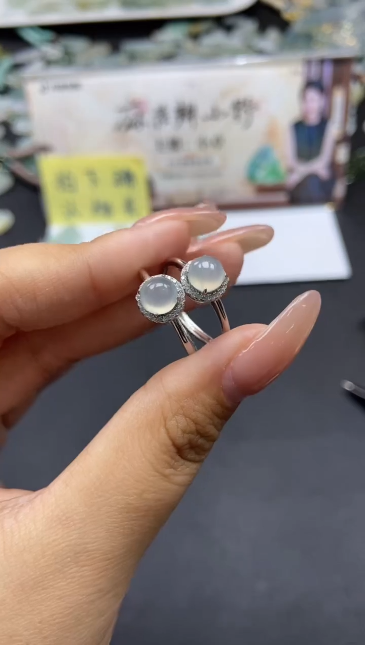 【闪购商品】翡翠戒指未镶嵌天然翡翠A货141多样性发一