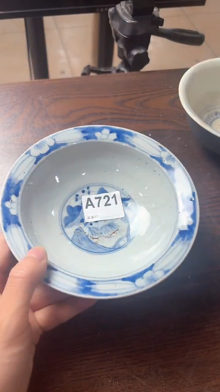 瓷2****！瓷器721...