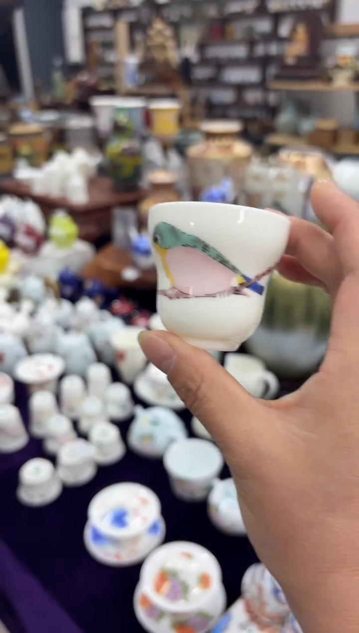 【闪购商品】000000000000000