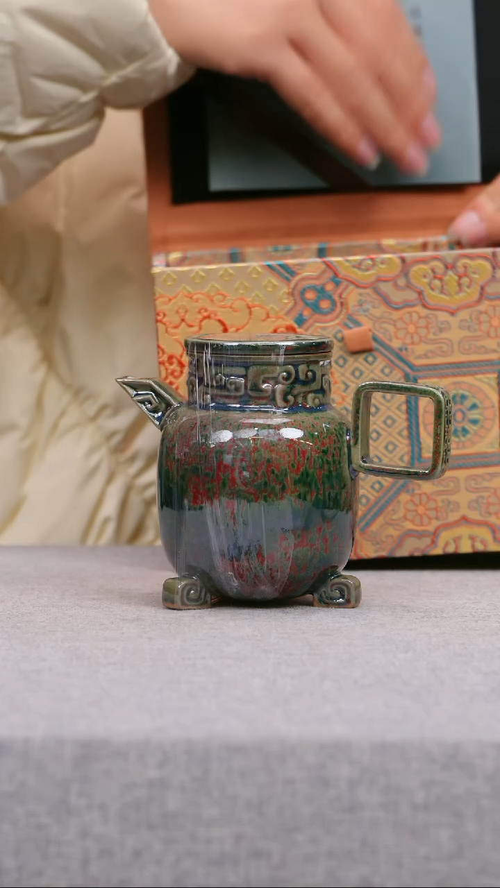 【闪购商品】瓷片071有老师钧瓷一月二十一