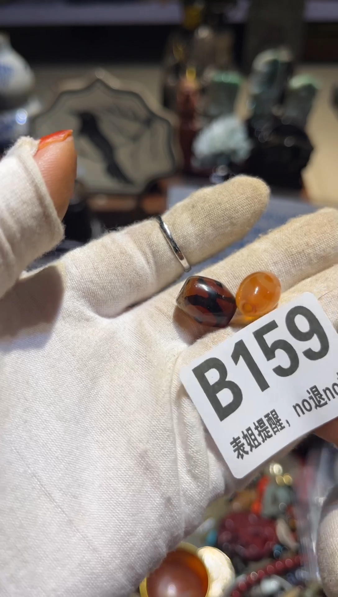 陶瓷长****馆表姐直播所见所得