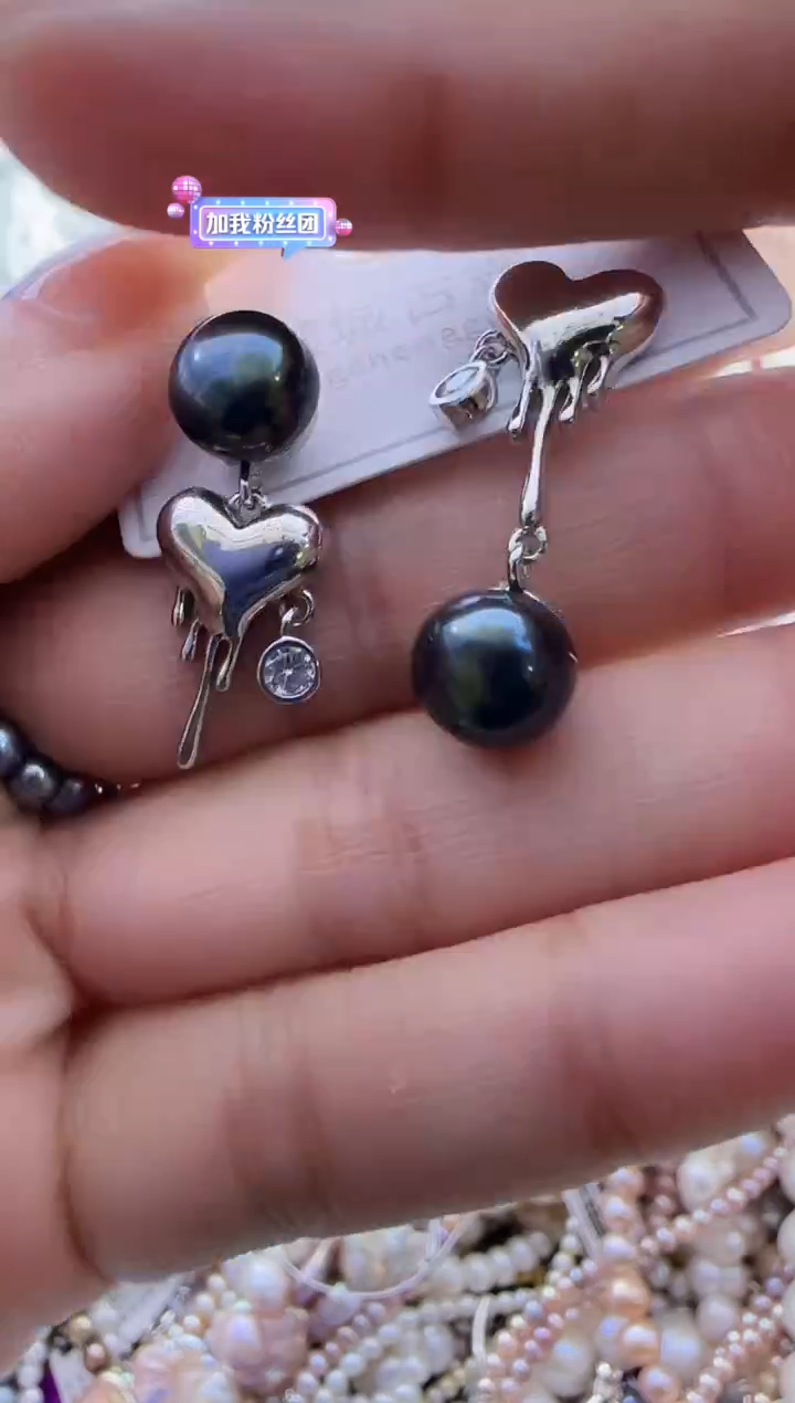 【闪购商品】淡水珍珠耳饰未镶嵌9