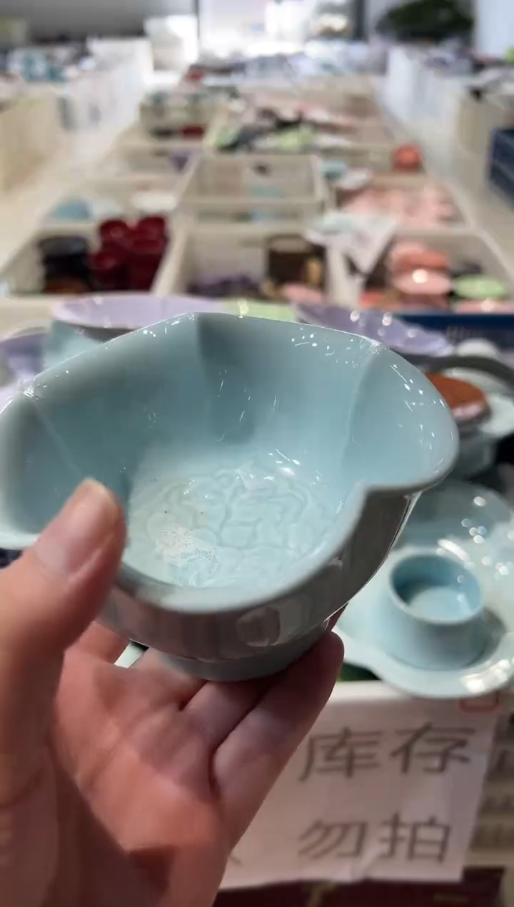 瓷片微瑕商品，介意勿拍