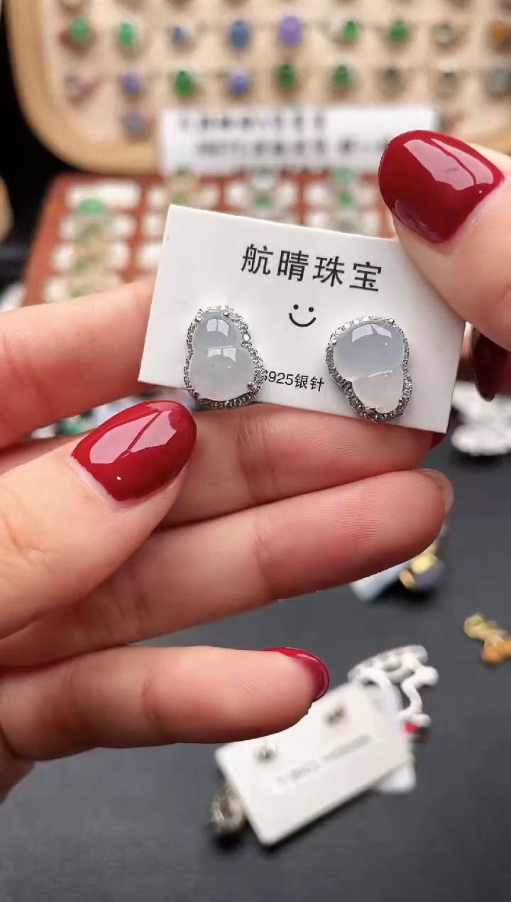 吊坠(不含链)未镶嵌翡翠一物一证一证