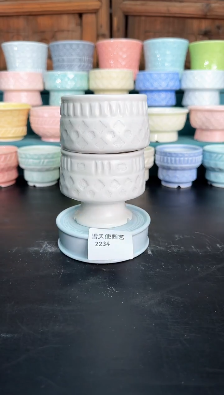 2234号     7口径       默认微瑕