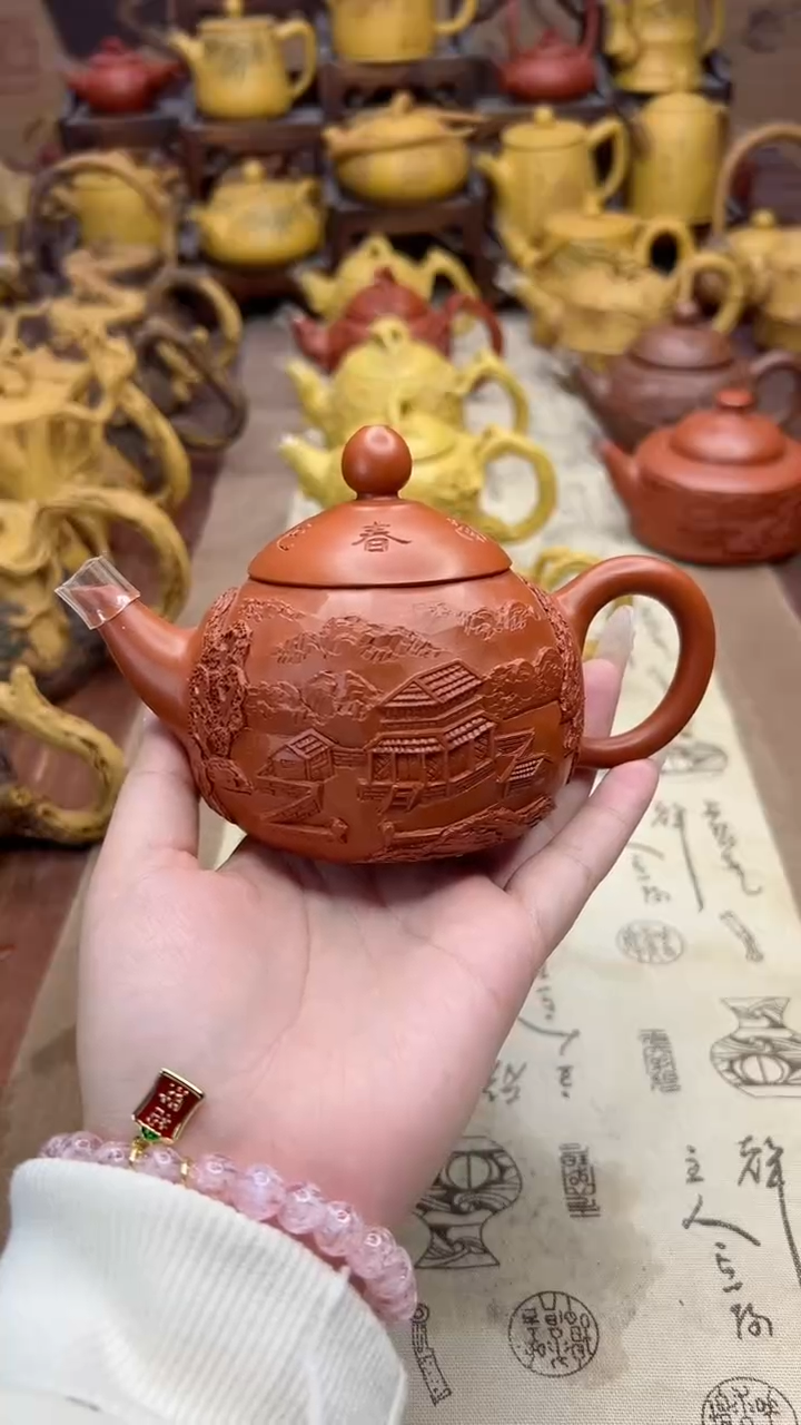 【闪购商品】紫砂茶壶山水人家紫砂壶