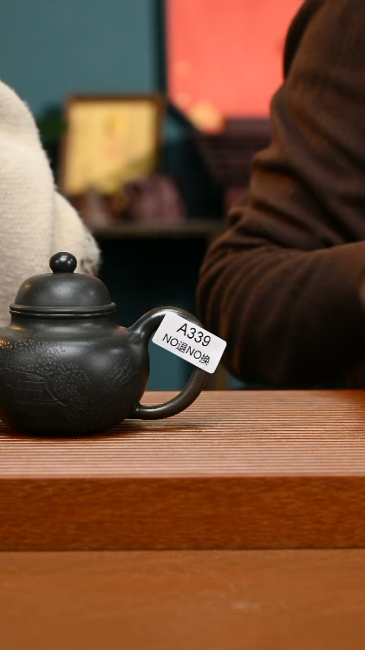 茶壶紫砂朱泥柴烧掇球339