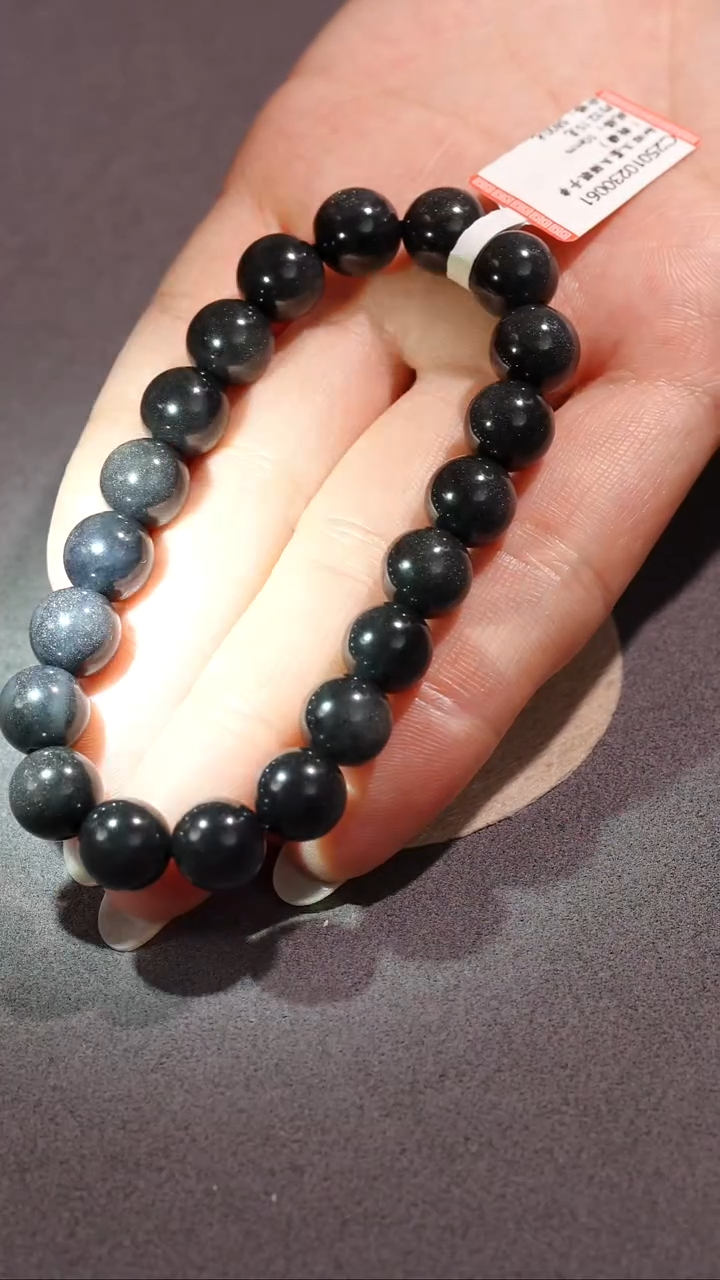 未镶嵌手串和田玉（墨玉）和田玉墨玉猫眼手串