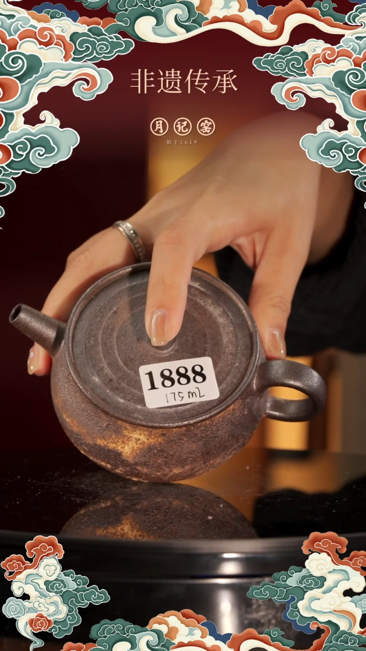 1888闪购火云正把@@st-HYZBH