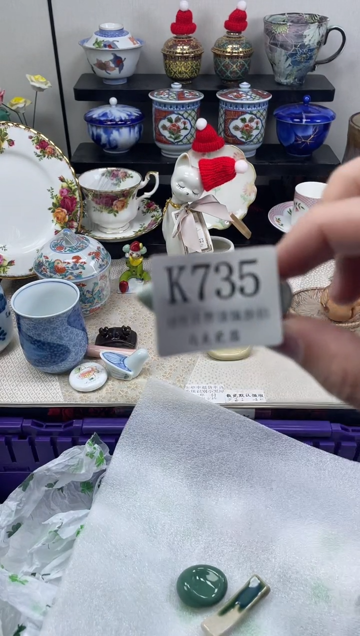 瓷片F*                K735