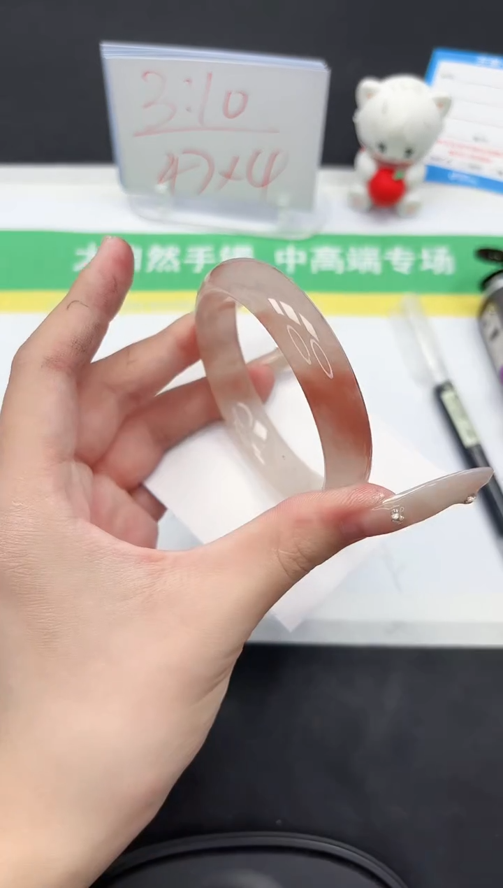 石英质玉未镶嵌手镯260-54.2