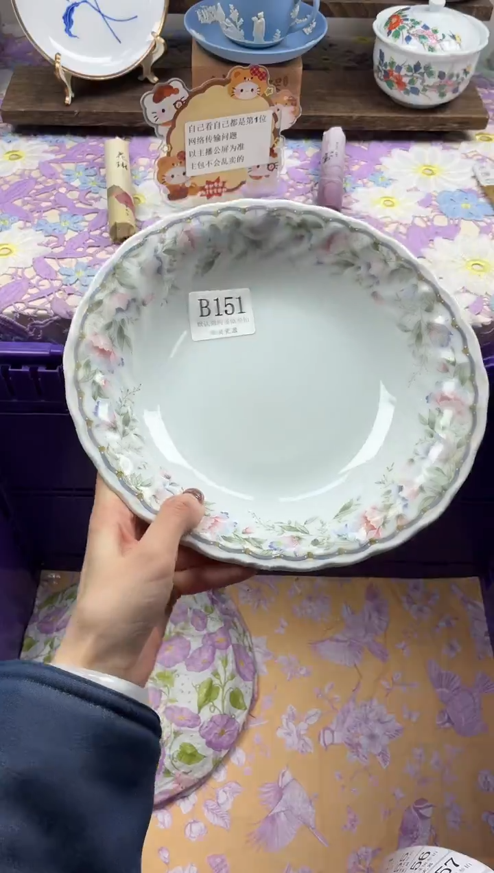 瓷片小*牙                B151