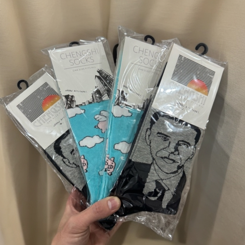 （带卡）秋冬款男女中筒袜 颜色不挑