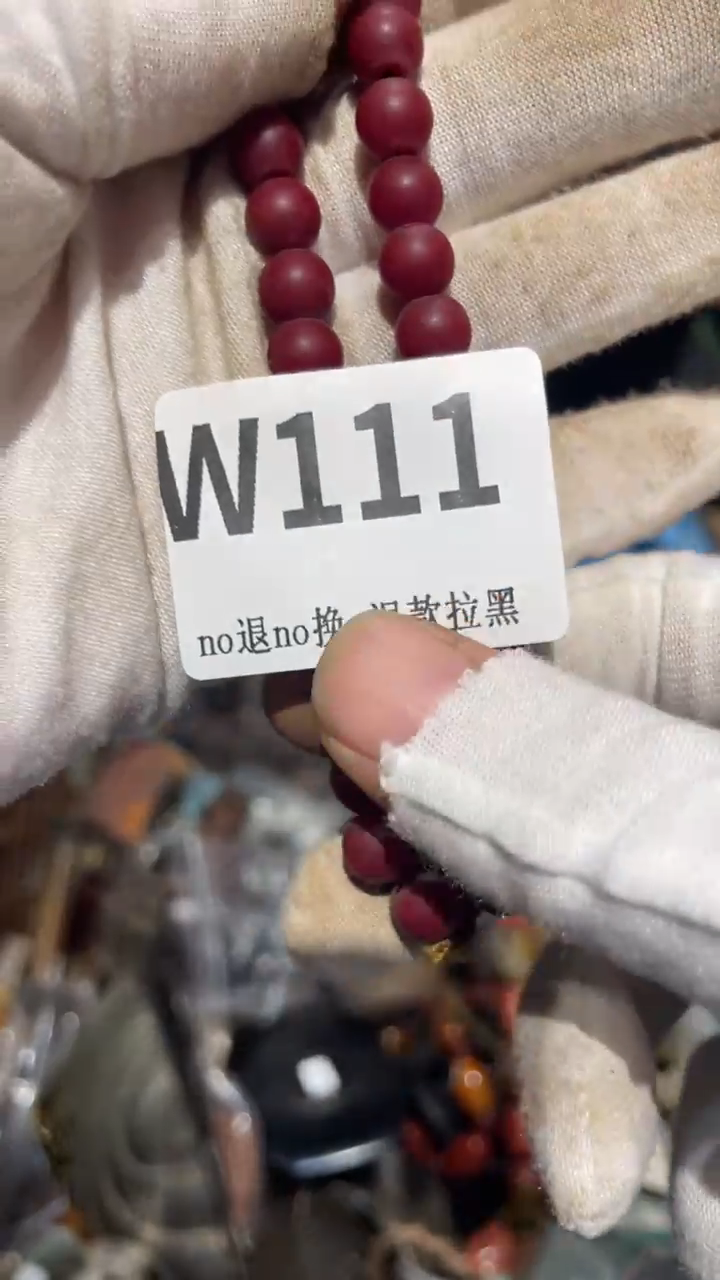 瓷片半****術二表姐火爆热卖热卖
