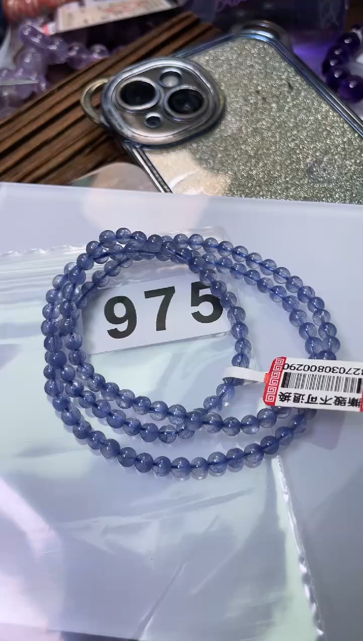【闪购商品】水晶手串4.5/975未镶嵌多样性发一件