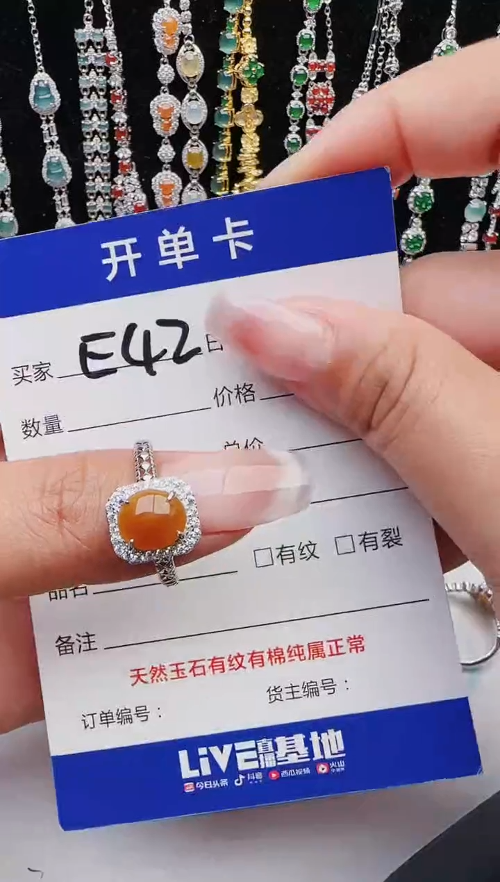 【闪购商品】翡翠戒指银S925镶嵌11111111