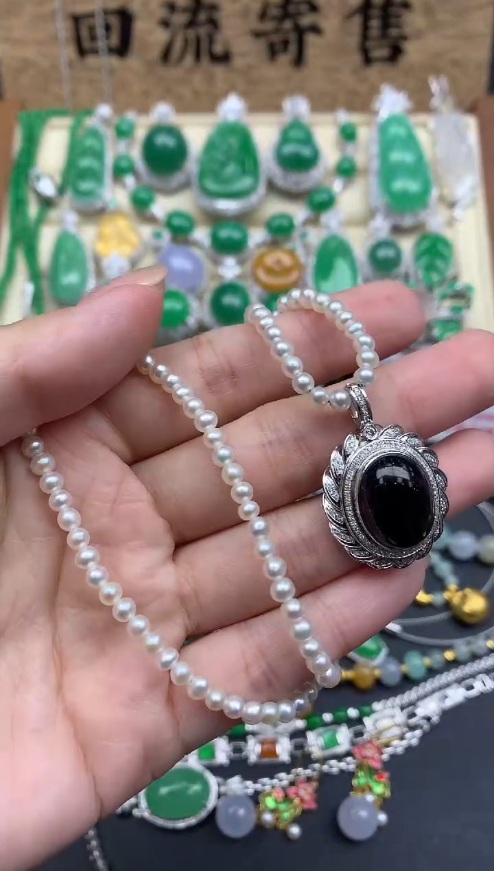 【闪购商品】翡翠颈饰18K金镶嵌581-中国好珍宝