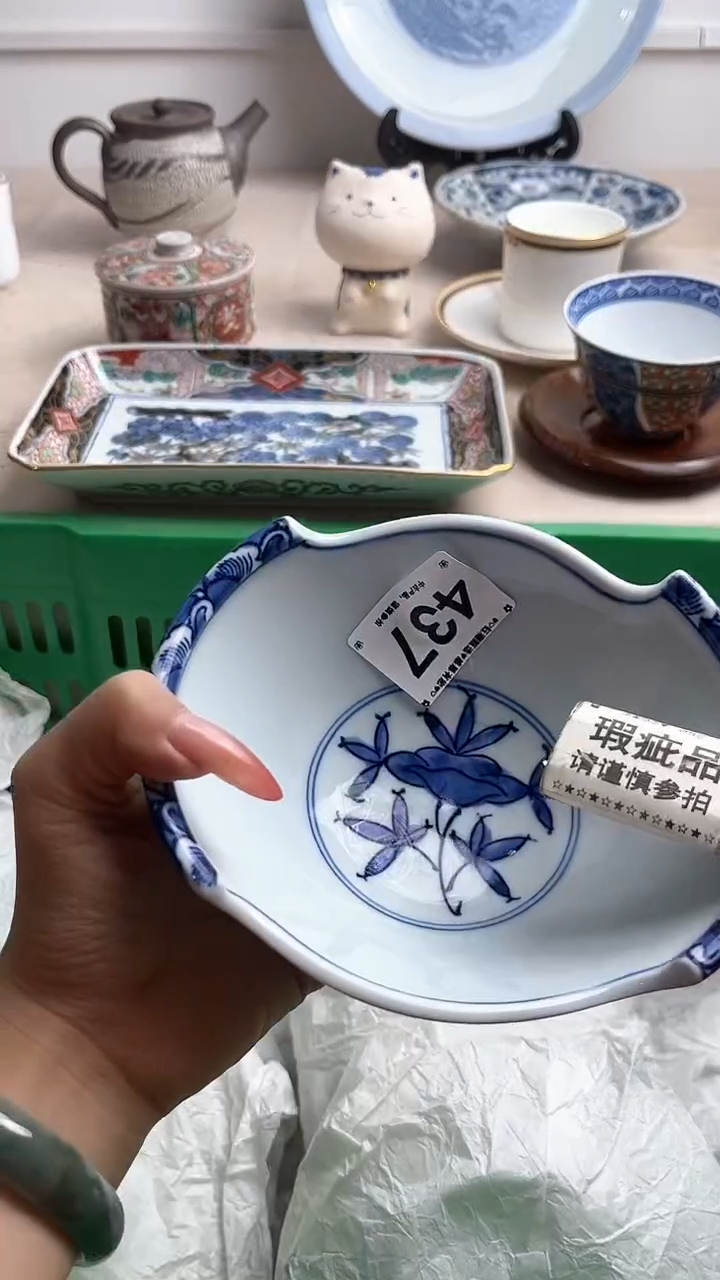 【闪购商品】瓷片437.............