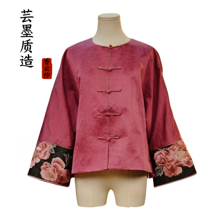 【芸墨质造】-花未眠 新款香云纱重磅缎龟女士国风圆领上衣 气质款