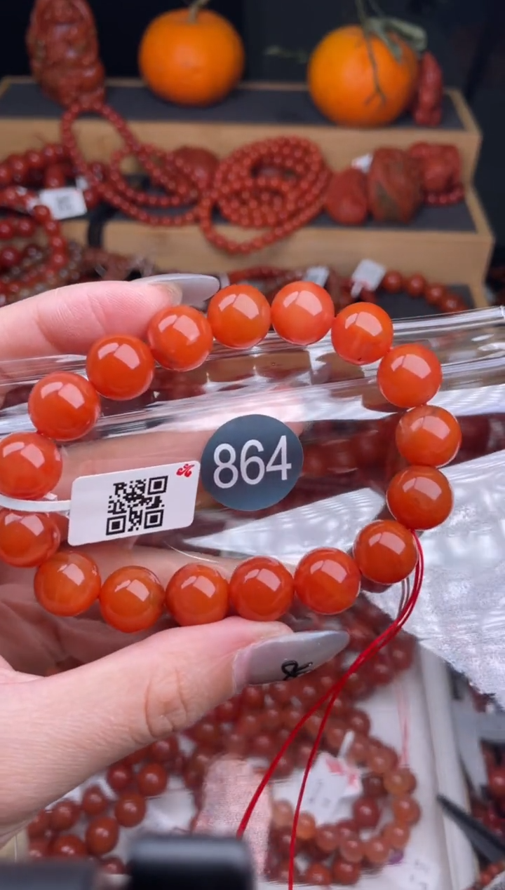 【闪购商品】南红玛瑙珠宝奇石未镶嵌864-12