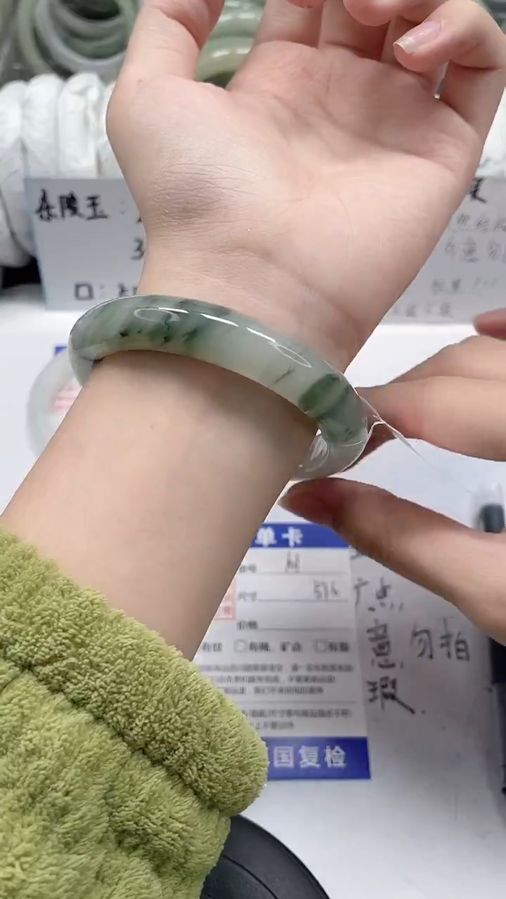 未镶嵌手镯石英质玉101-57/58