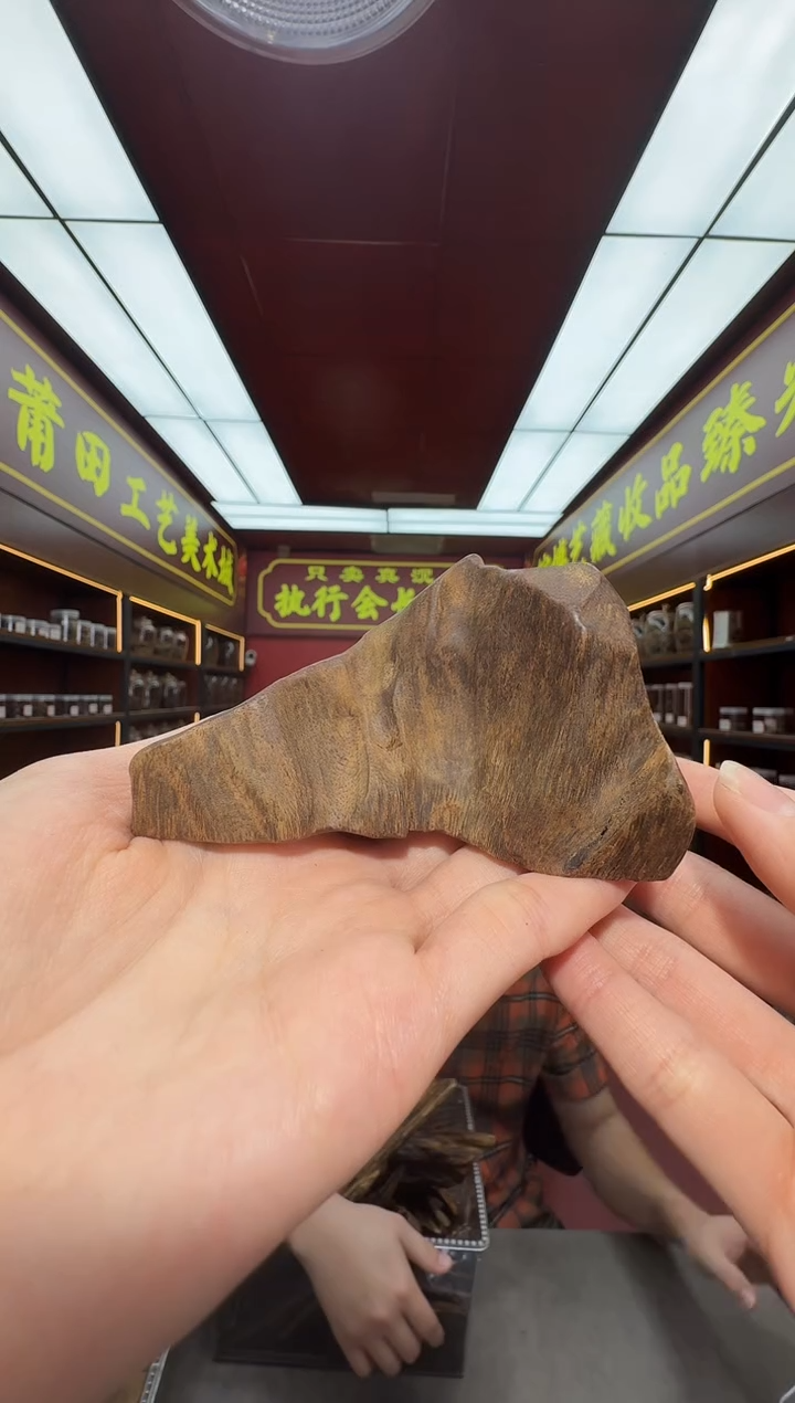 沉香手把件多样性发一