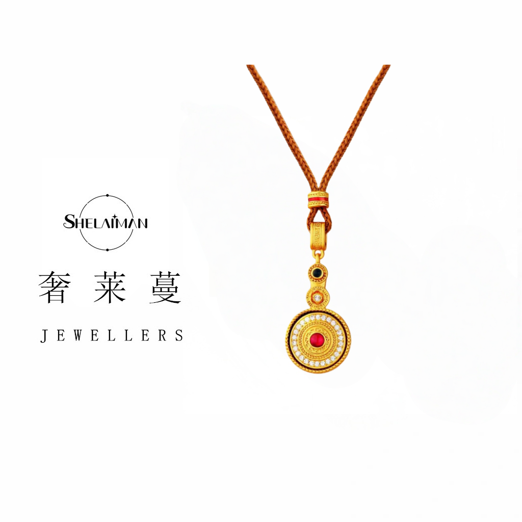 奢莱蔓/SHELAIMAN    百钻呈祥可转动项链精致小号八宝罗盘L01