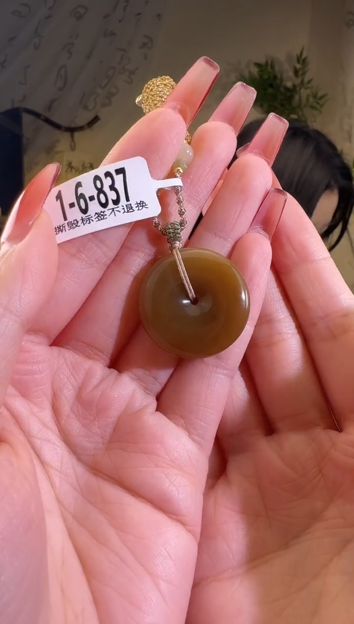 【闪购商品】和田玉颈饰未镶嵌1-6-837