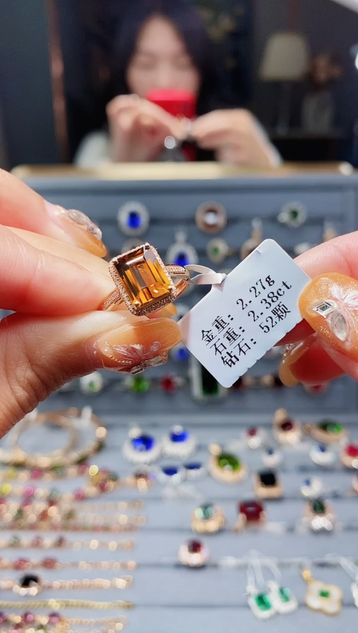 【闪购商品】碧玺戒指18K金镶嵌2.38ct