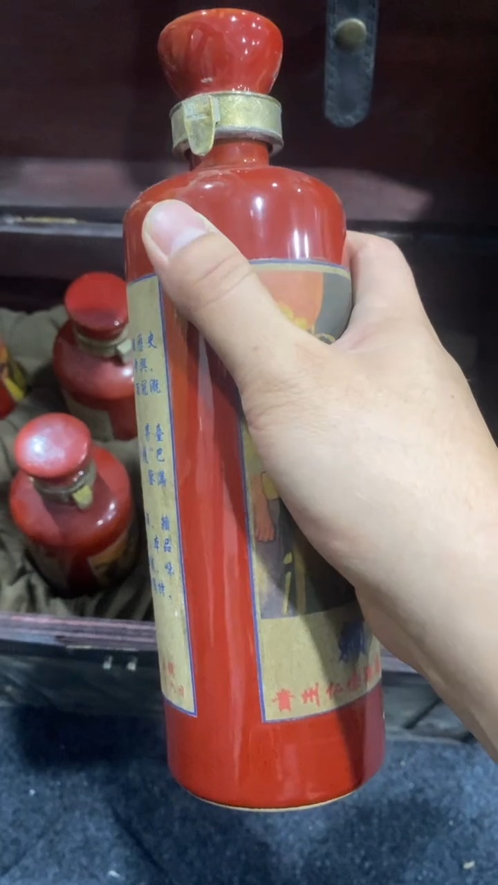 瓷片所见即所得·瓷片