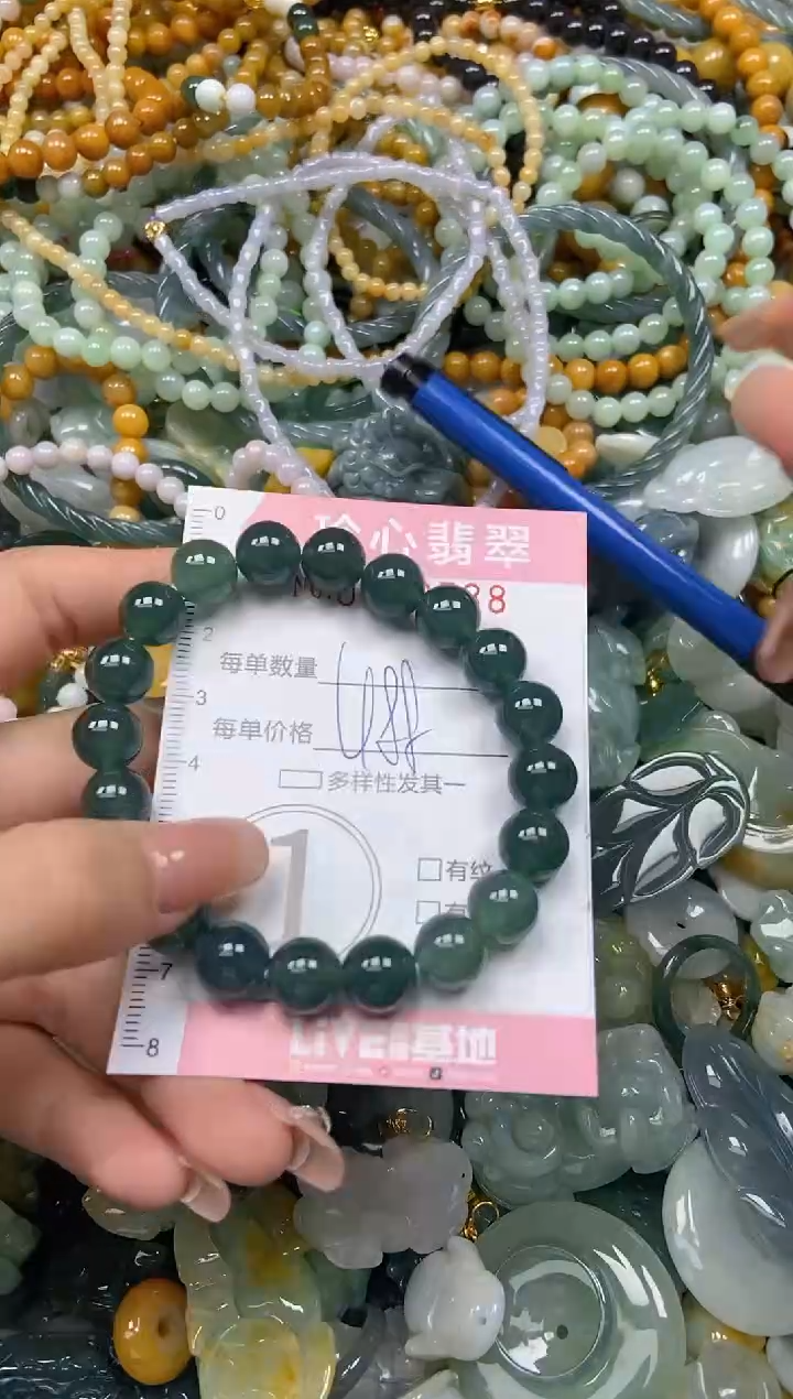 颈饰未镶嵌翡翠闪购0432538