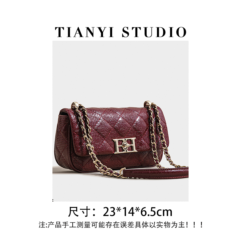 【天一甄选】SK-92876-酒红 轻奢小众设计感时尚斜挎女包