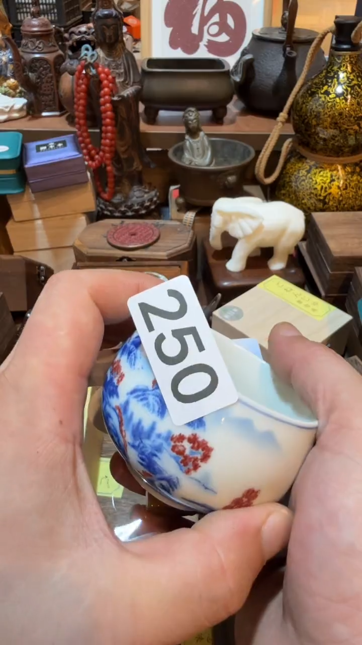 五**尊瓷器瓷器瓷器250