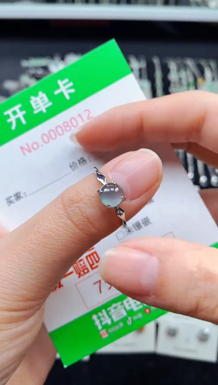 【闪购商品】翡翠戒指银S925镶嵌8012